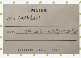 00b60c32aee78ca5e9dfc8a951a1ee8e 00b60c32aee78ca5e9dfc8a951a1ee8e