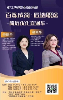 d7e93857d1758eabef0ecaaf3df00651