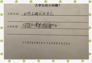 665d4c459ea4623e620b17d2bf4acb4a 665d4c459ea4623e620b17d2bf4acb4a