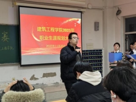 微信图片_20251127203305